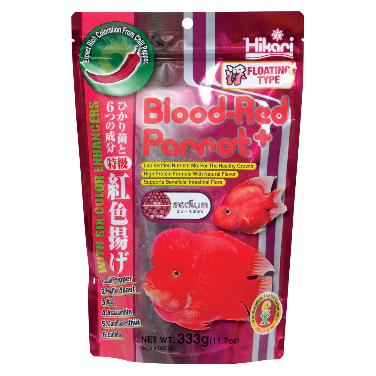 Hikari Blood-Red Parrot +